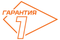 warranty_1.png
