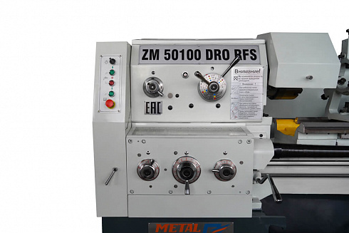 Токарно-винторезный станок Metal Master ZM 50200 (500x2000 мм) DRO RFS Аналог 16К25