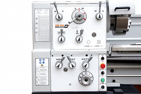 Промышленный токарный станок с УЦИ Metal Master Z51100 (510x1000 мм) DRO RFS Аналог 1В625М