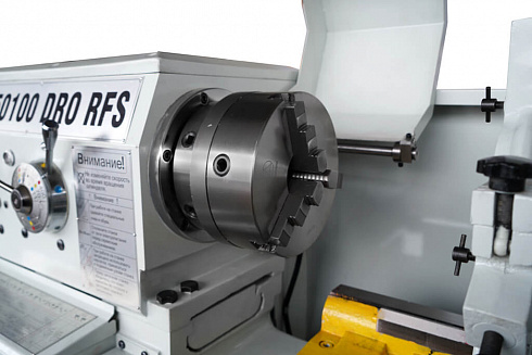 Токарно-винторезный станок Metal Master ZM 50200 (500x2000 мм) DRO RFS Аналог 16К25