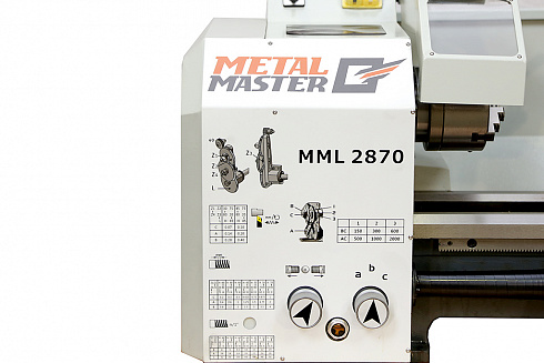 Настольный токарно-винторезный станок Metal Master MML 2870
