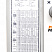 Промышленный токарный станок с УЦИ Metal Master Z46150 (460x1500 мм) DRO RFS Аналог 16К20