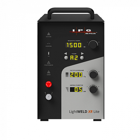 Лазерная сварка LightWELD XR Lite 1500w