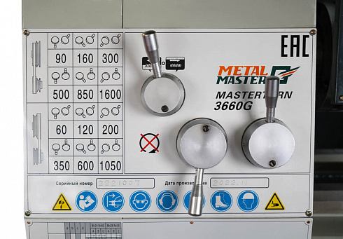 Настольный токарно-винторезный станок Metal Master MasterTurn 3390G